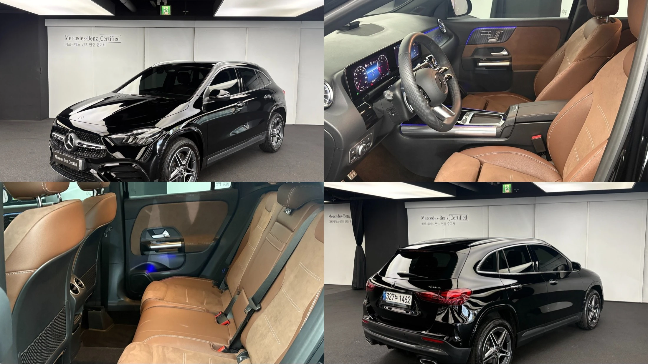 Mercedes-Benz Gla-Class H247