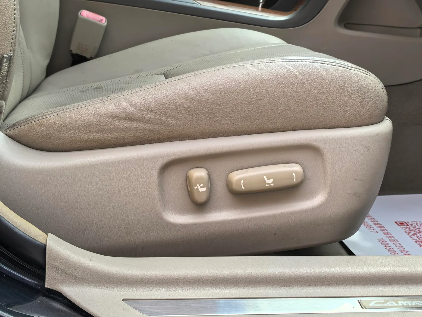 Toyota Camry, 2011 — фото 12