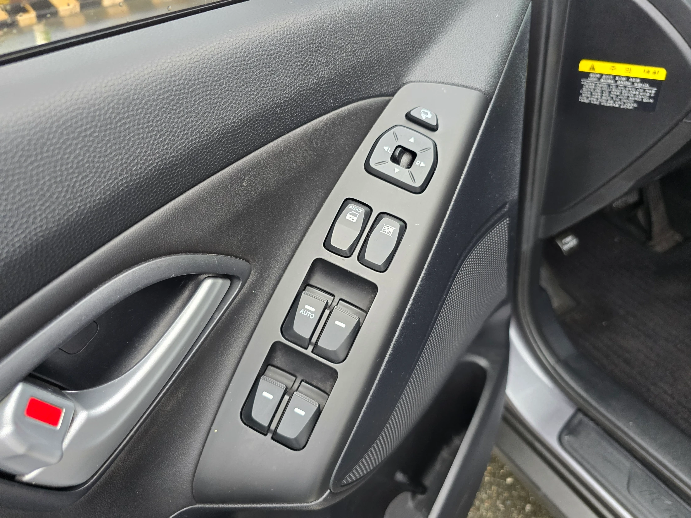 Hyundai Tucson ix, 2014 — фото 10