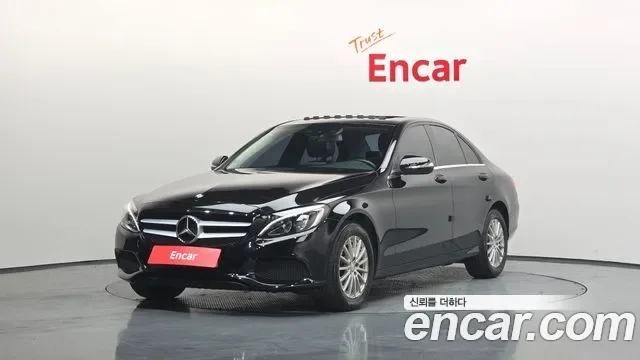 Mercedes-Benz C-Class W205