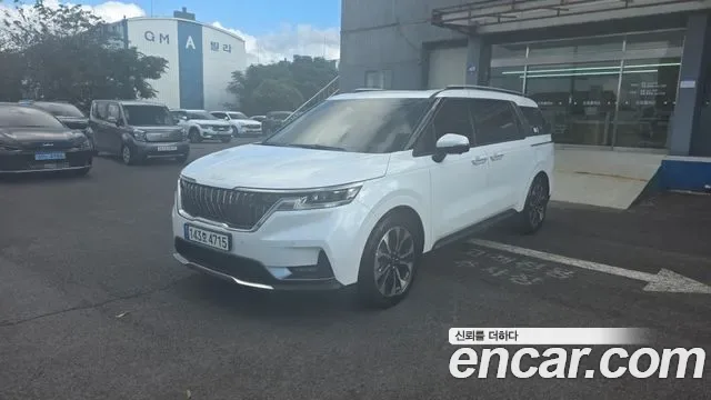 Kia Canival Carnival