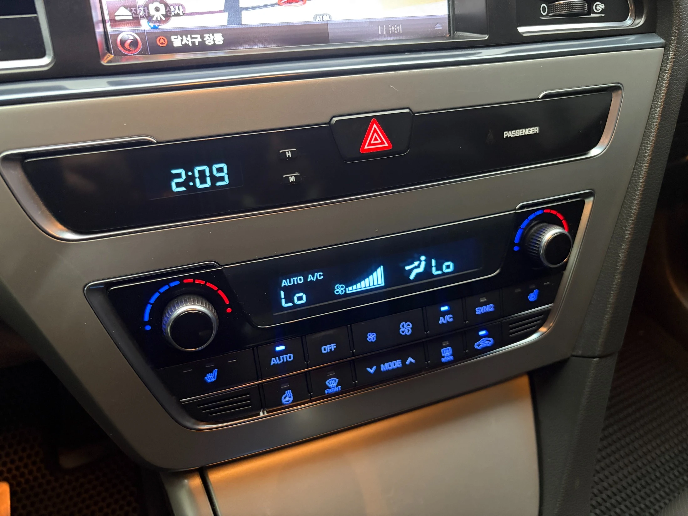 Hyundai Sonata LF Sonata, 2014 — фото 18