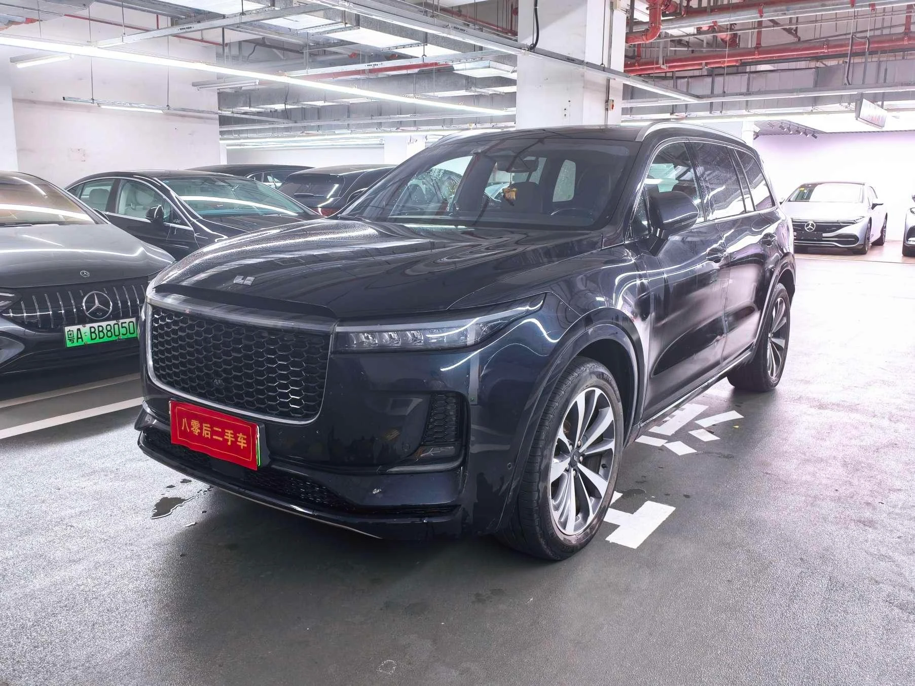 Li Auto Ideal ONE