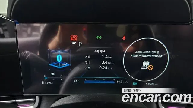 Hyundai Avante CN7, 2022 — фото 8