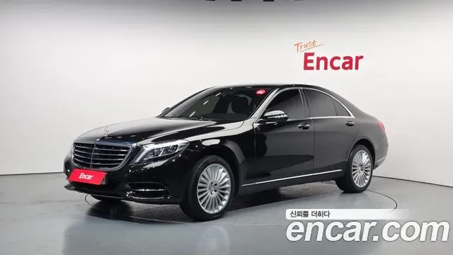 Mercedes-Benz S-Class W222