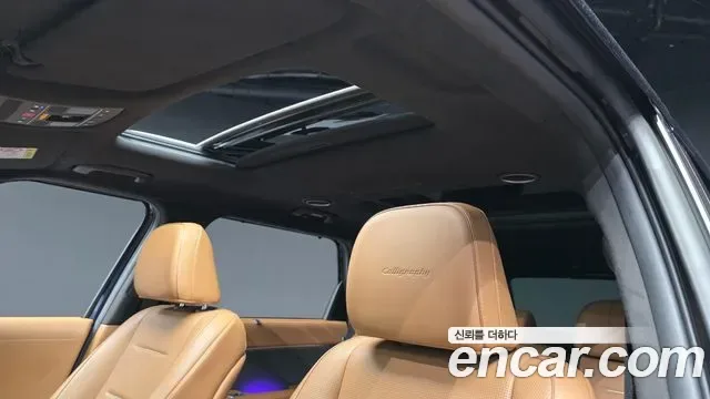 Hyundai Palisade LX3, 2025 — фото 19