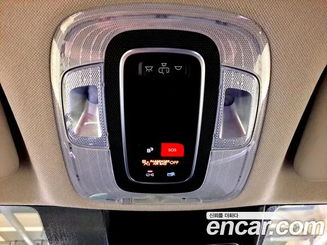 Hyundai Avante CN7, 2026 — фото 16