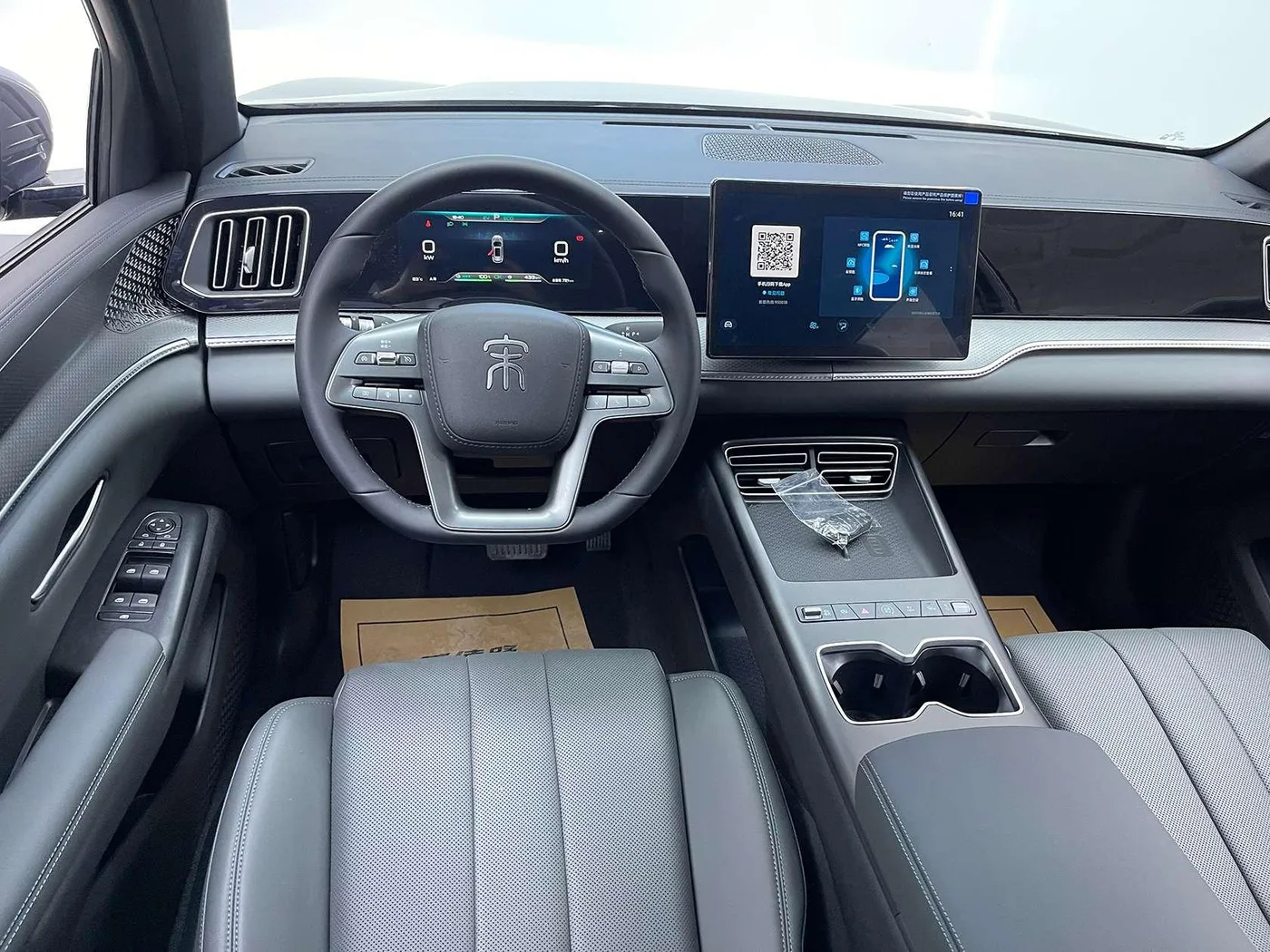 BYD Song Pro DM, 2026 — фото 25