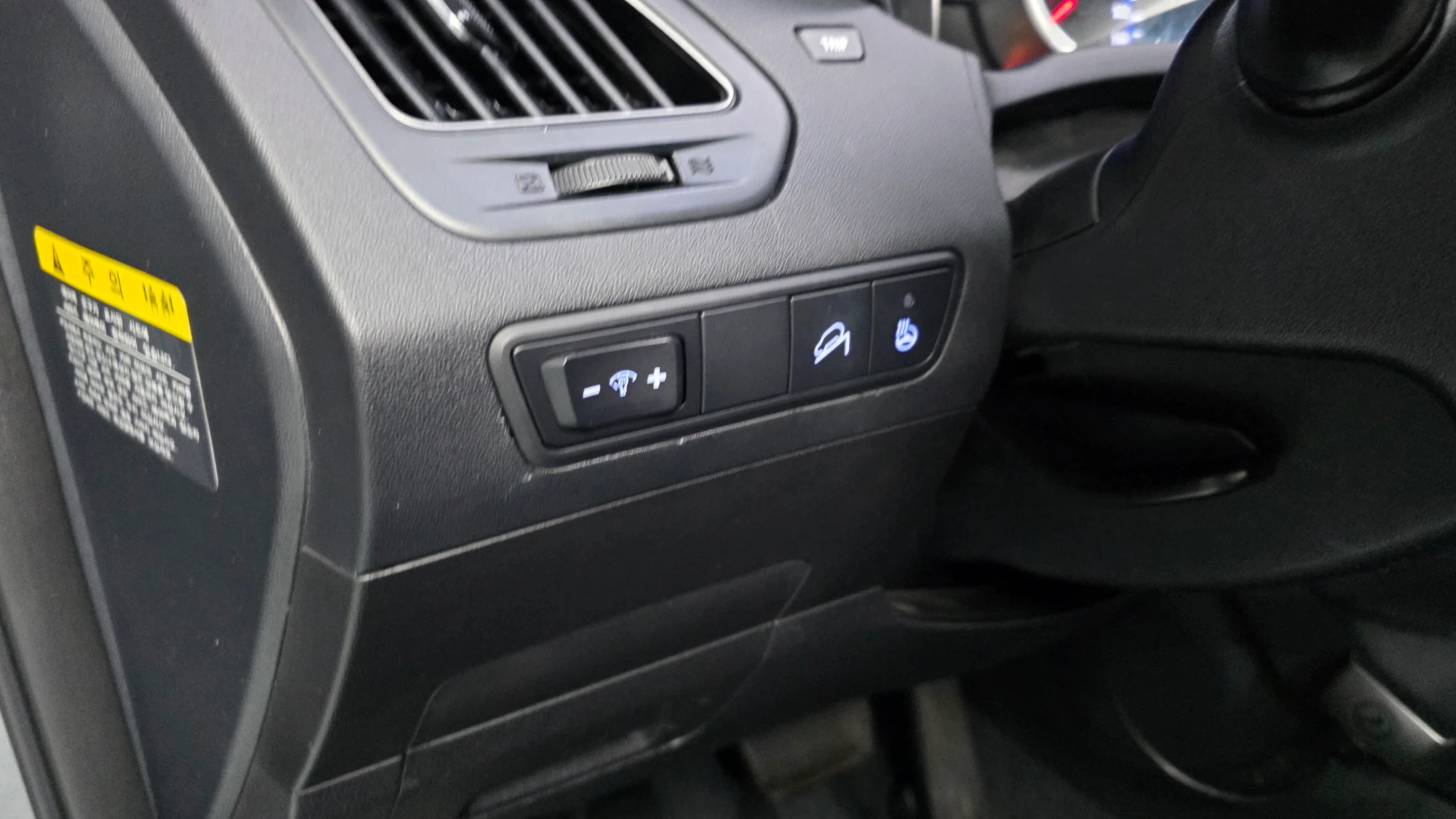 Hyundai Tucson ix, 2014 — фото 17