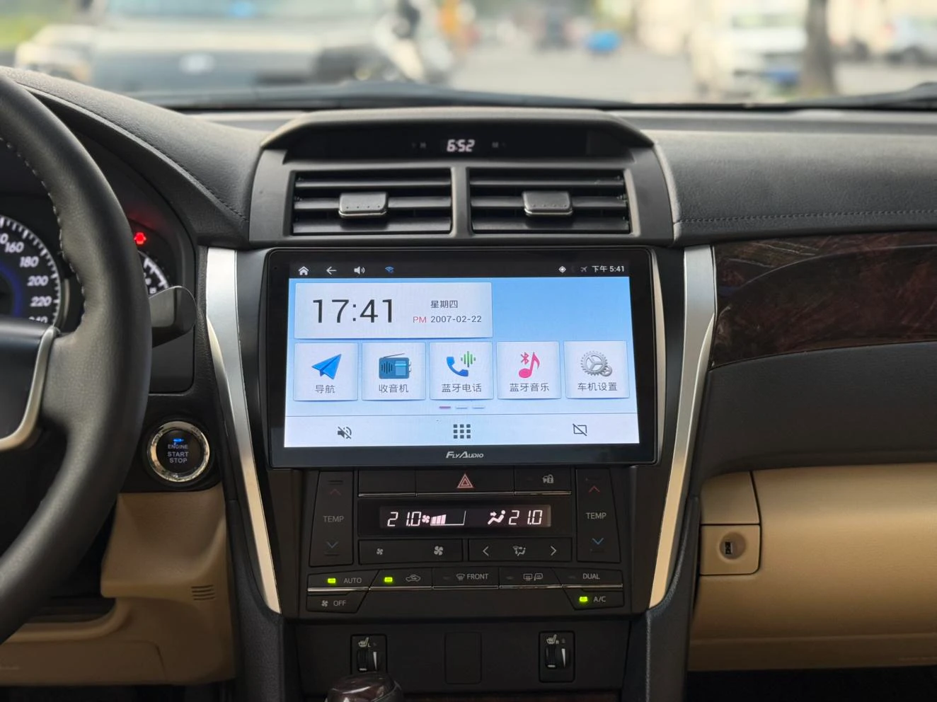 Toyota Camry, 2015 — фото 13