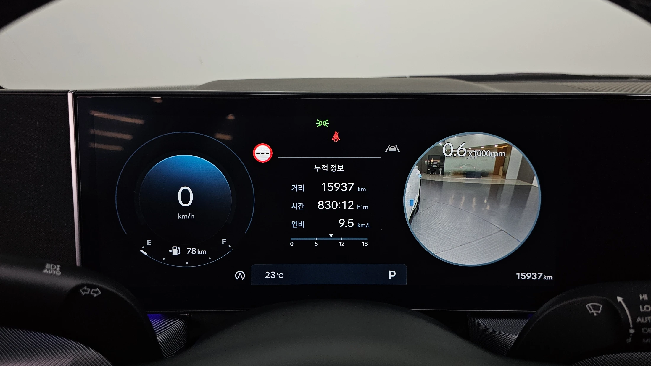 Hyundai Sonata De Edge (DN8), 2024 — фото 8