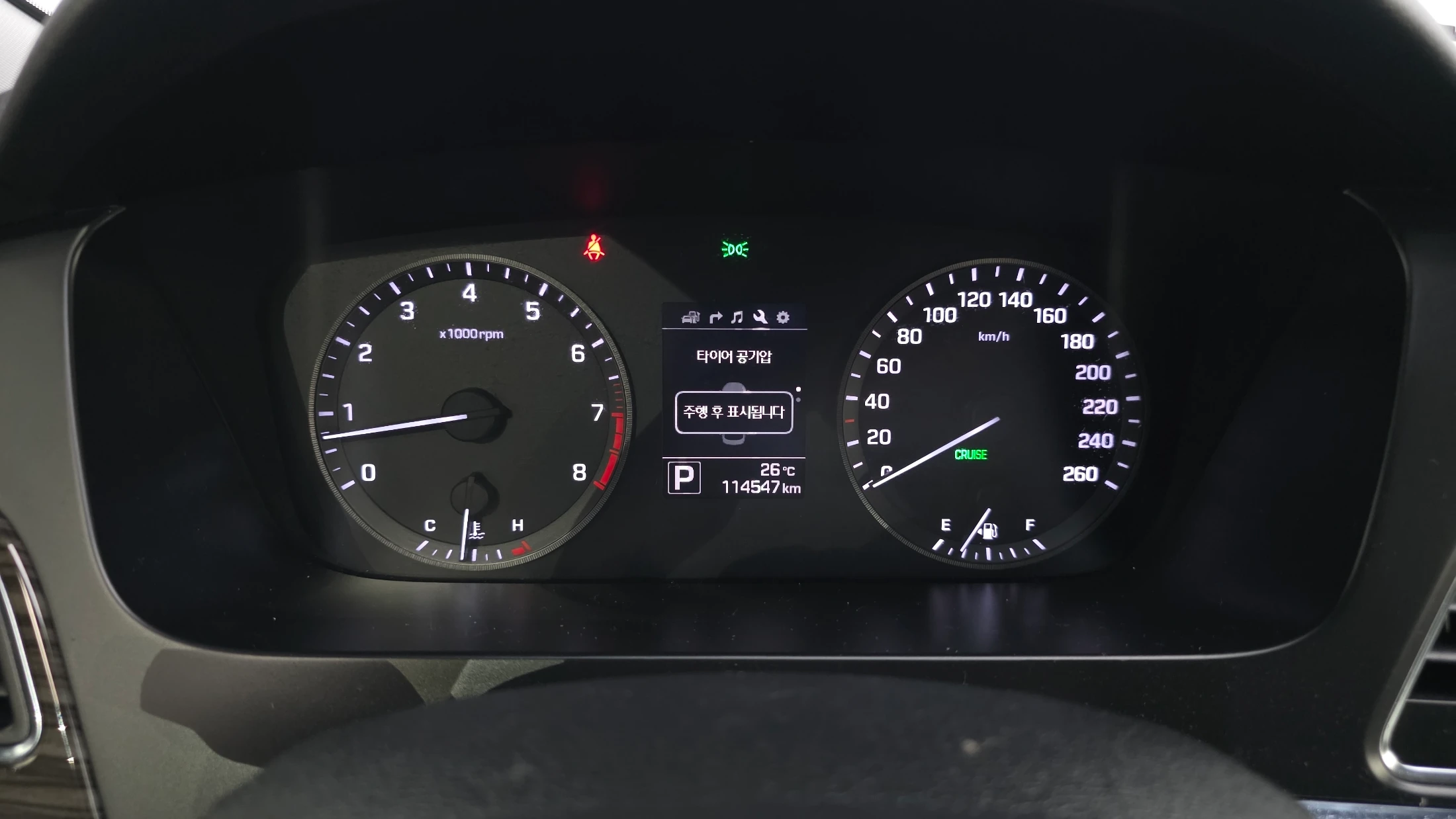 Hyundai Sonata LF Sonata, 2014 — фото 8