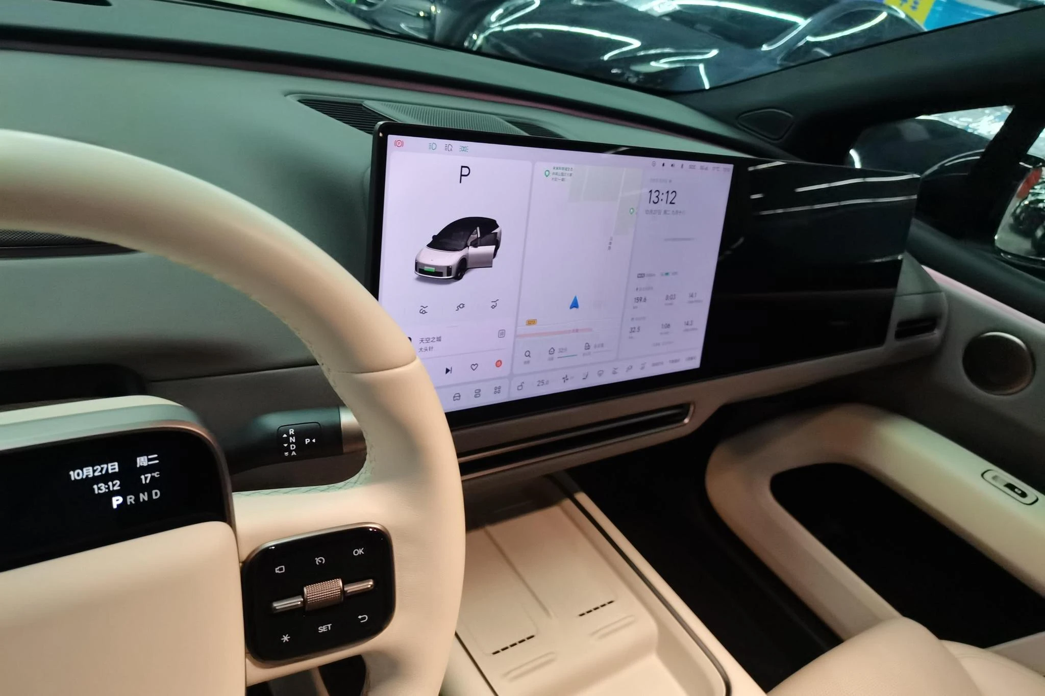 Li Auto ideal i6, 2025 — фото 15