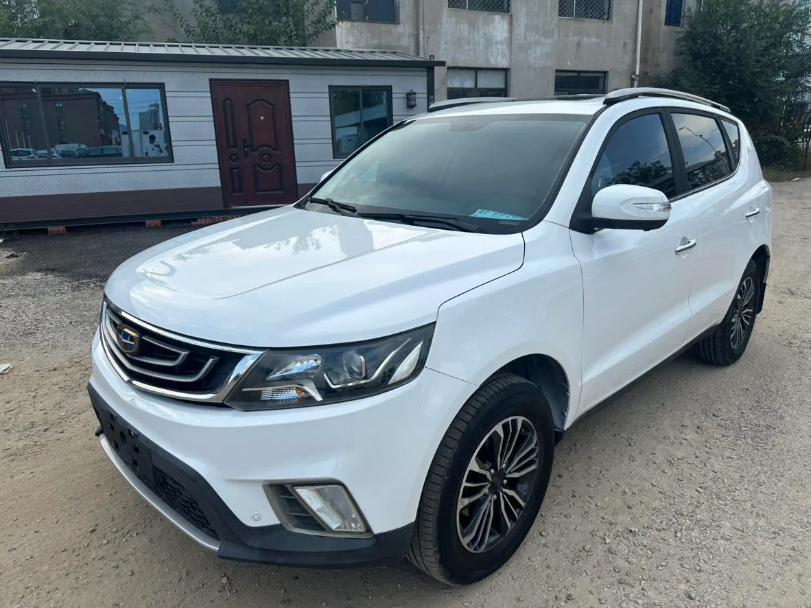 Geely Vision X6