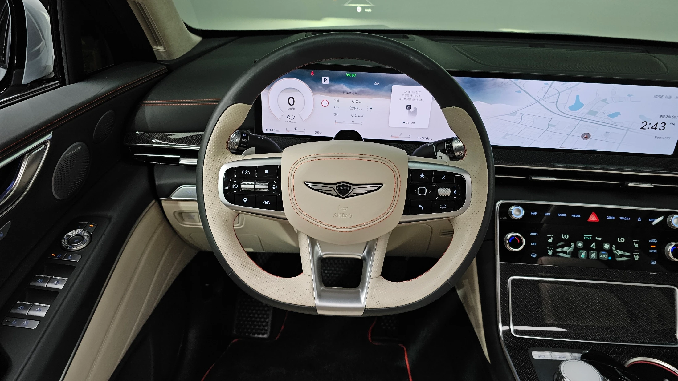 Genesis Gv80 Coupe, 2025 — фото 13