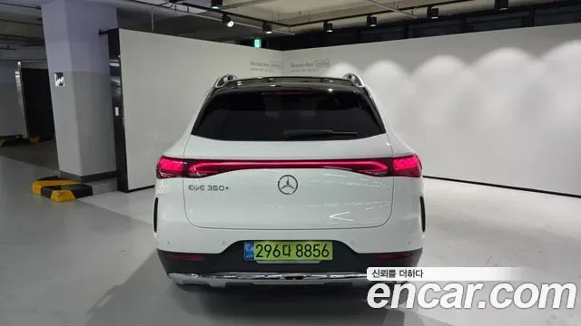 Mercedes-Benz Eqe SUV X294, 2026 — фото 7