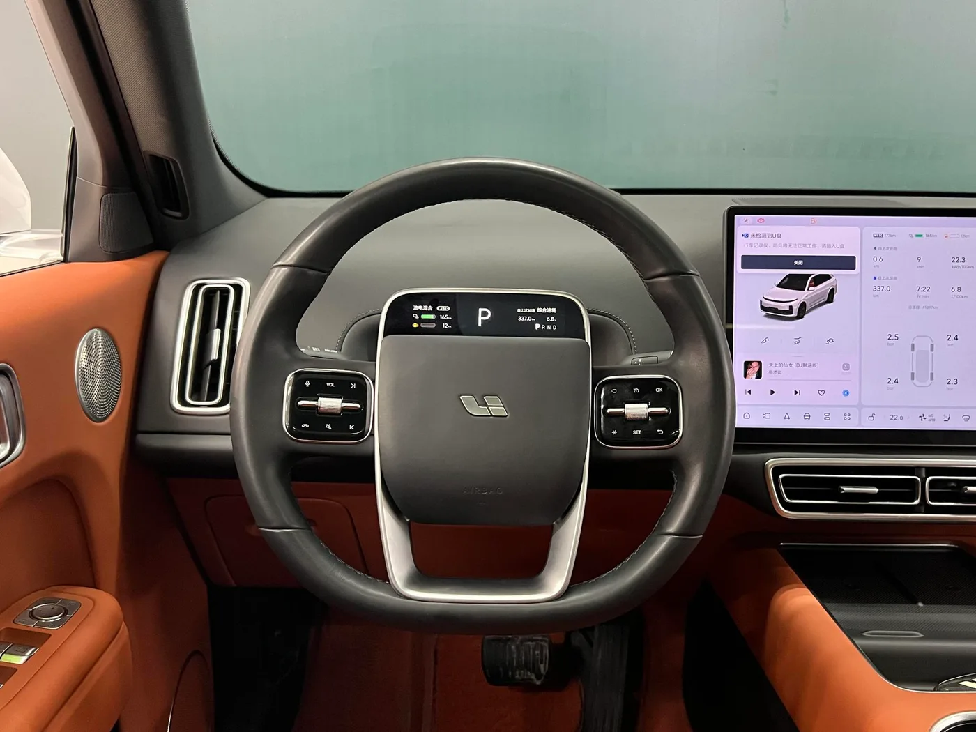 Li Auto Ideal L7, 2023 — фото 17