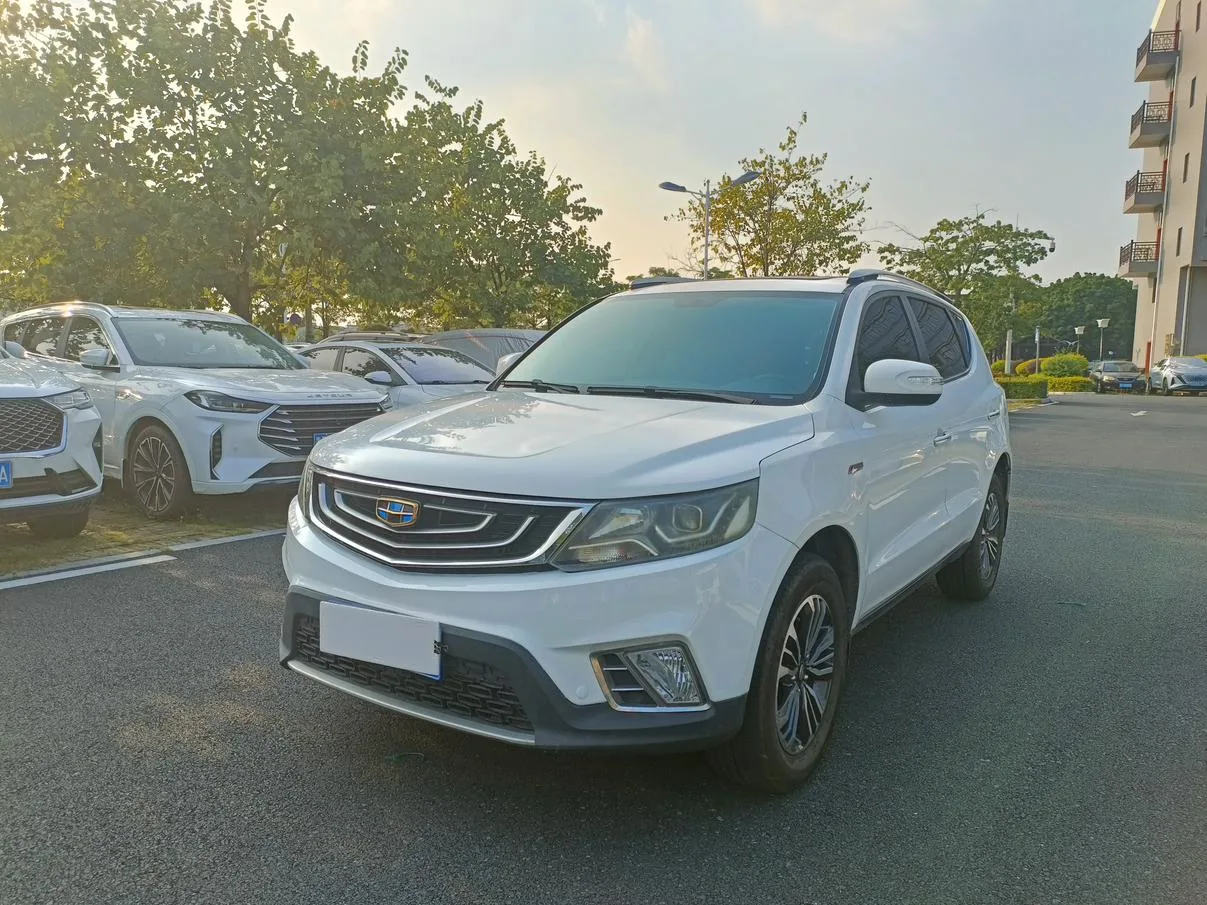 Geely Vision X6