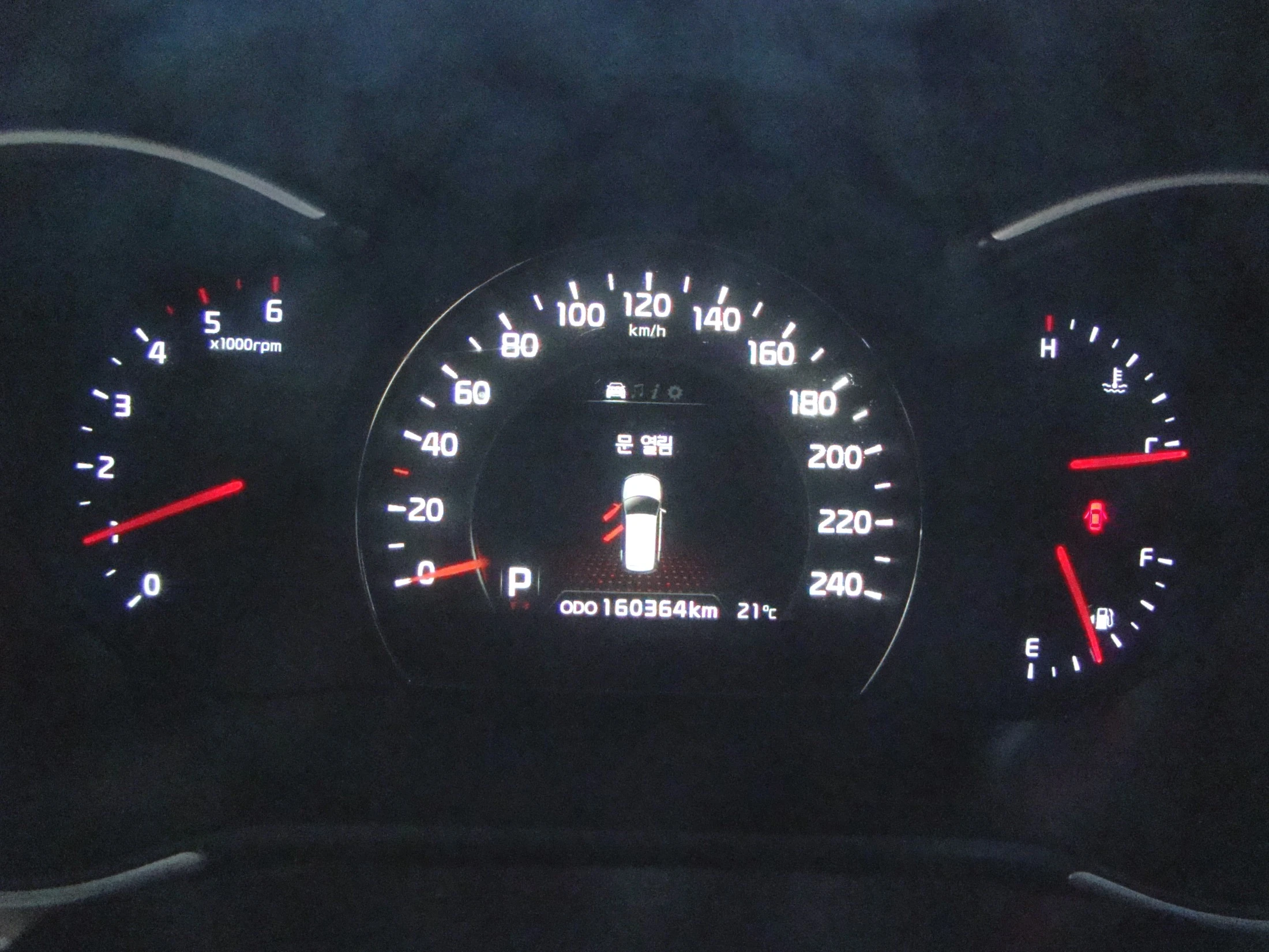 Kia Sorento, 2013 — фото 10