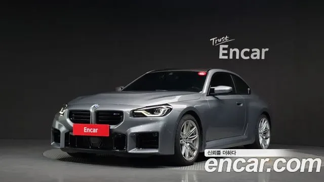 BMW M2 G87