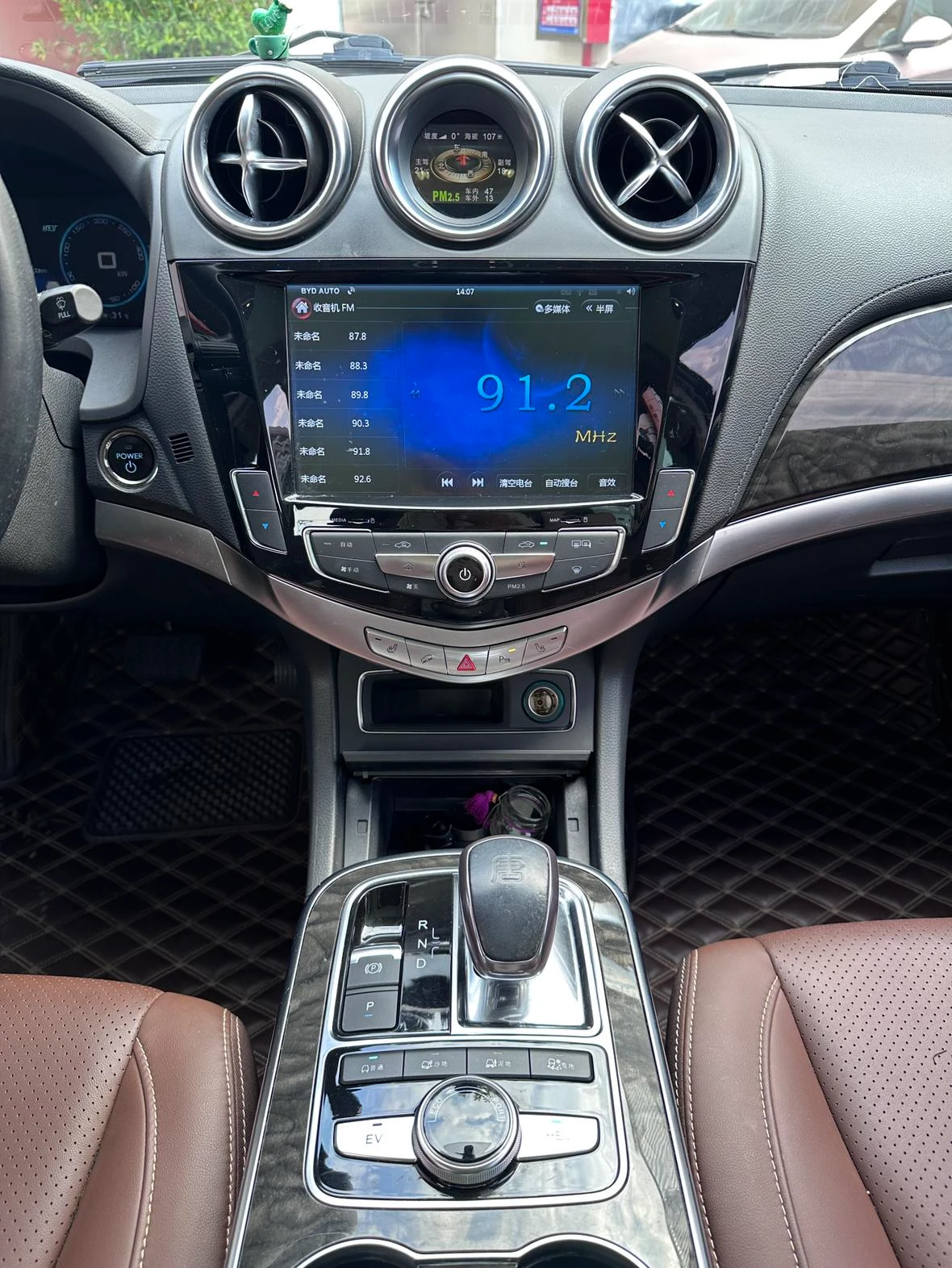 BYD Tang DM, 2015 — фото 10