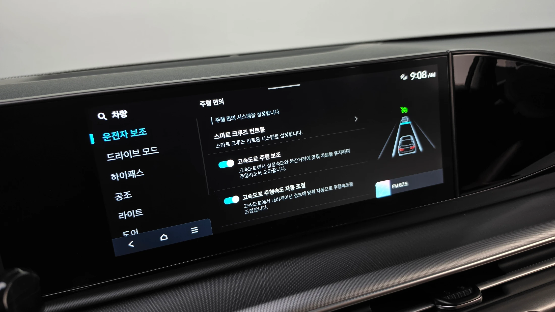 Hyundai Grandeur GN7, 2025 — фото 28