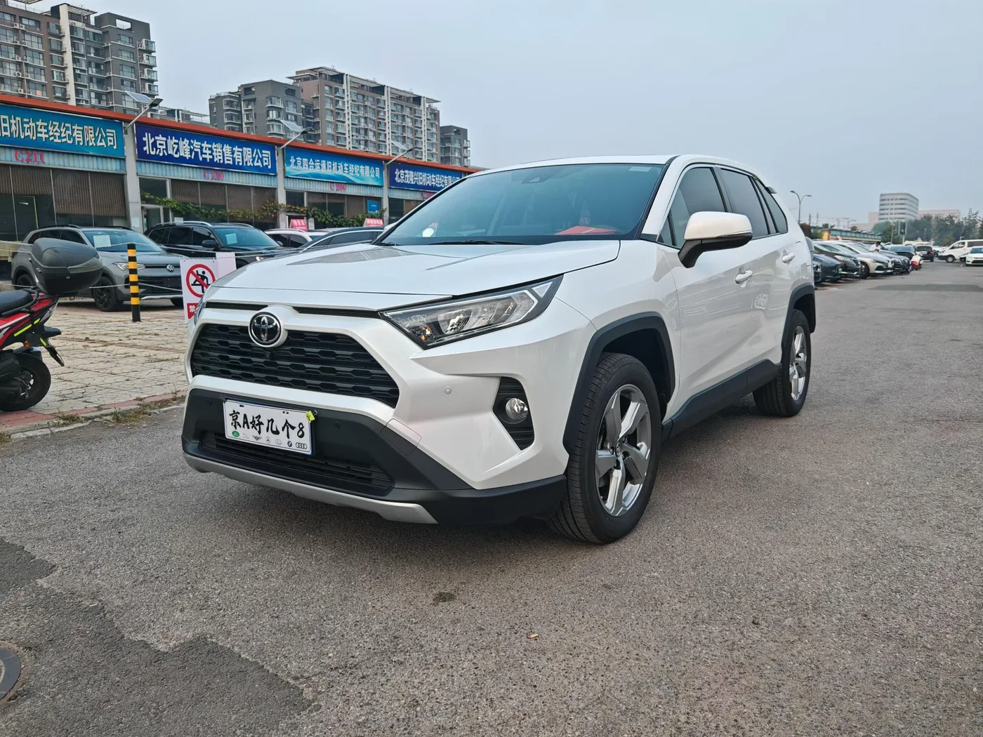 Toyota RAV4 Rongfang