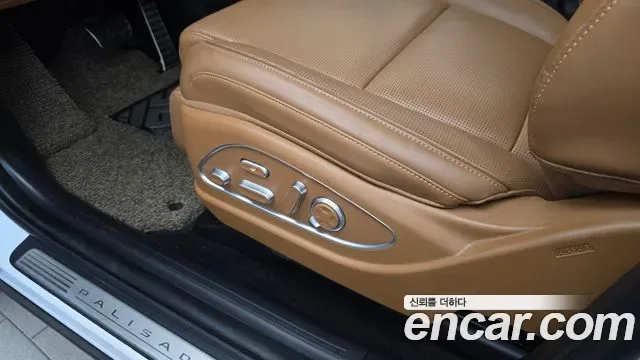Hyundai Palisade LX3, 2025 — фото 31