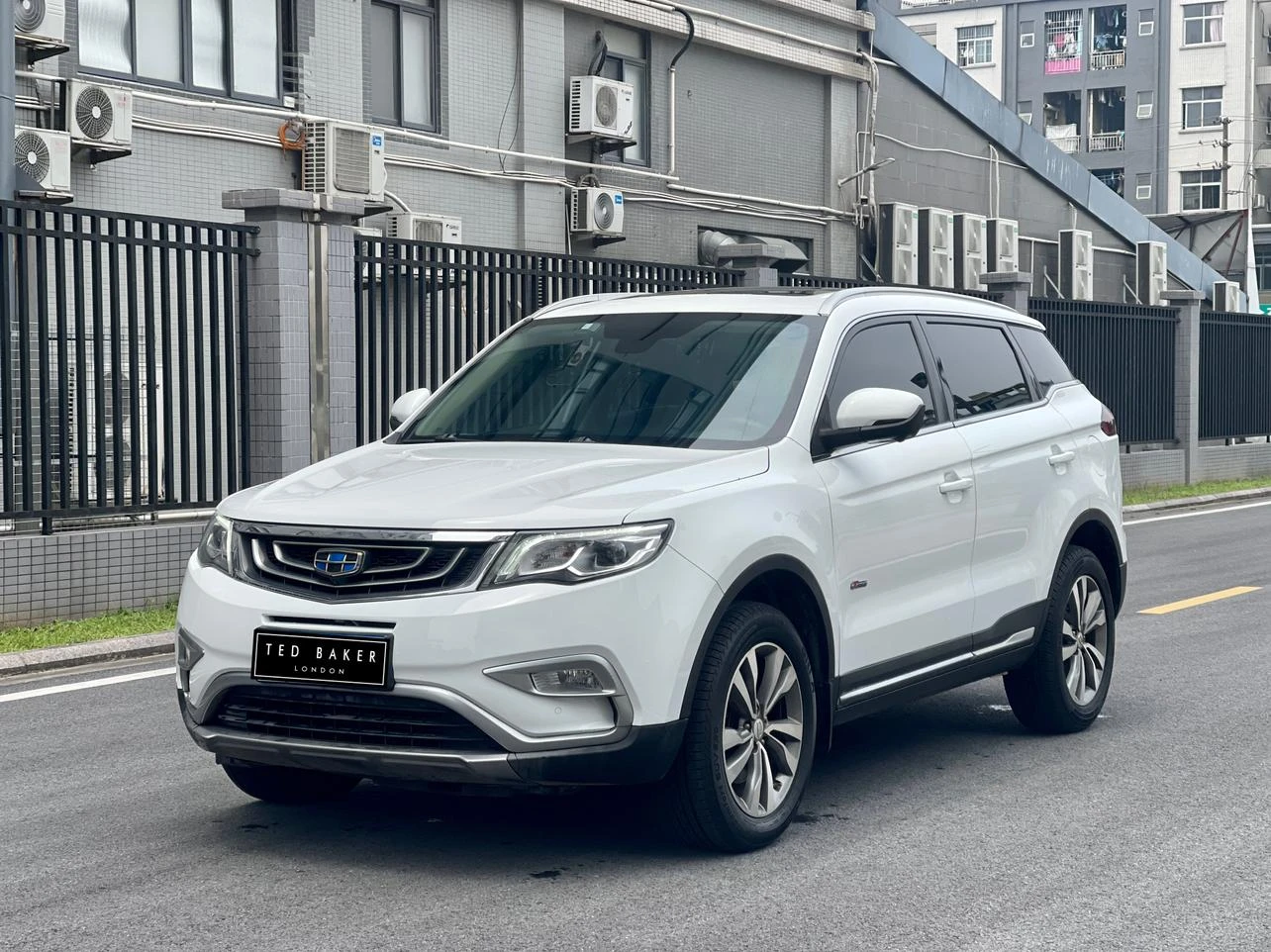 Geely Boyue