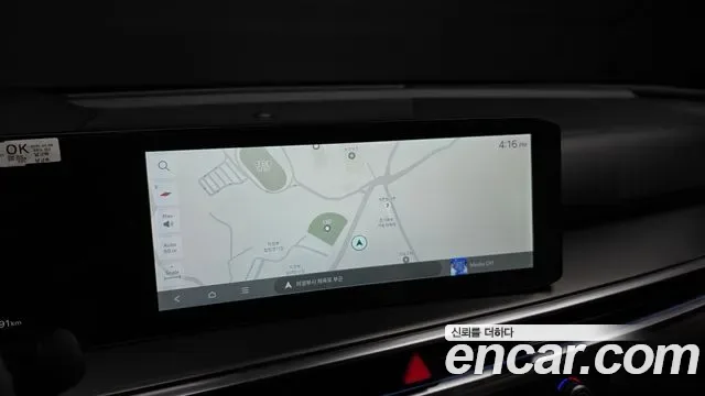 Kia Sorento, 2025 — фото 15