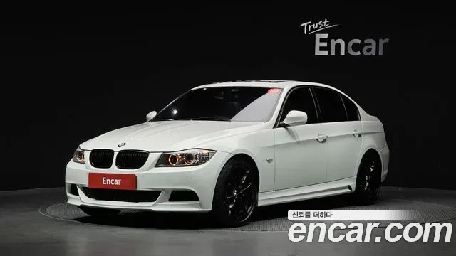 BMW 3-Series E90