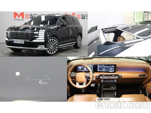Hyundai Palisade LX3