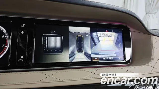 Mercedes-Benz S-Class W222, 2013 — фото 15
