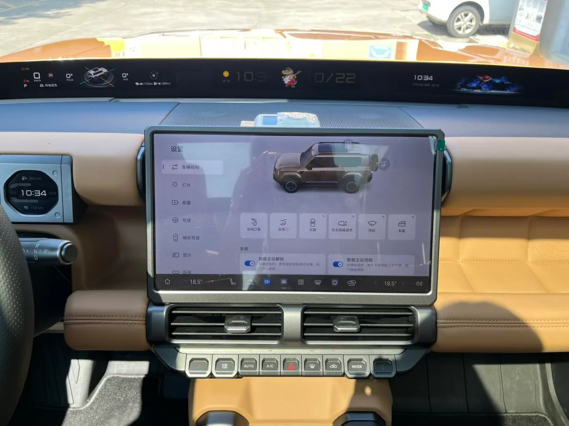 GAC Trumpchi Trumpchi Yue 7, 2026 — фото 18