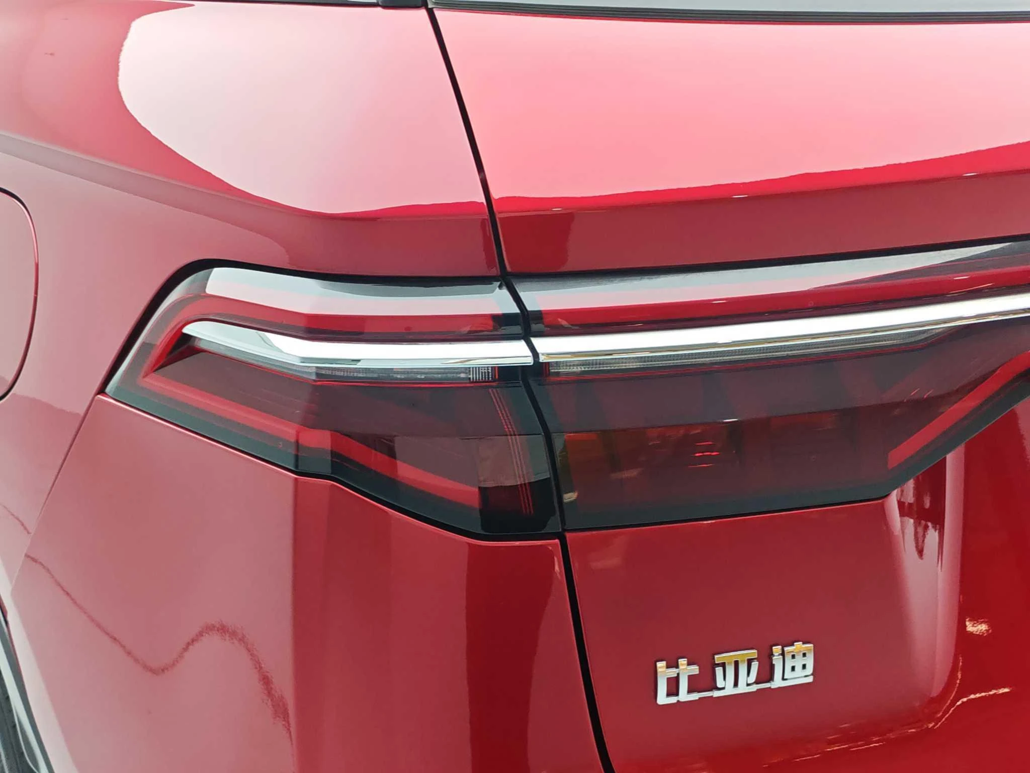 BYD Song Pro DM, 2019 — фото 20