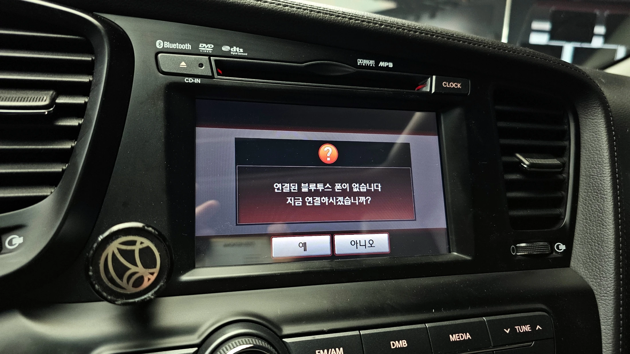 Kia K5 Hybrid, 2012 — фото 16