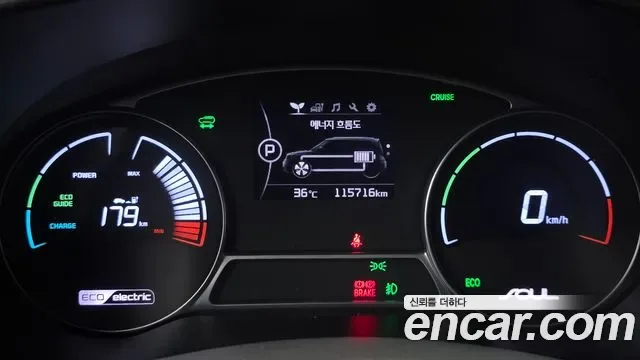 Kia Soul EV, 2018 — фото 8