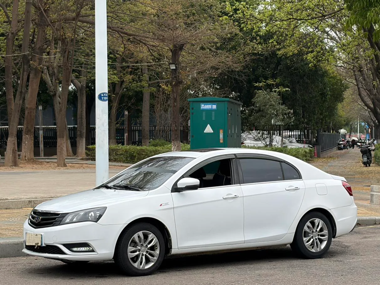 Geely emgrand