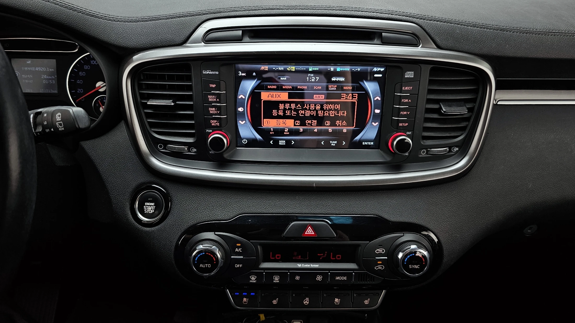 Kia Sorento, 2015 — фото 14