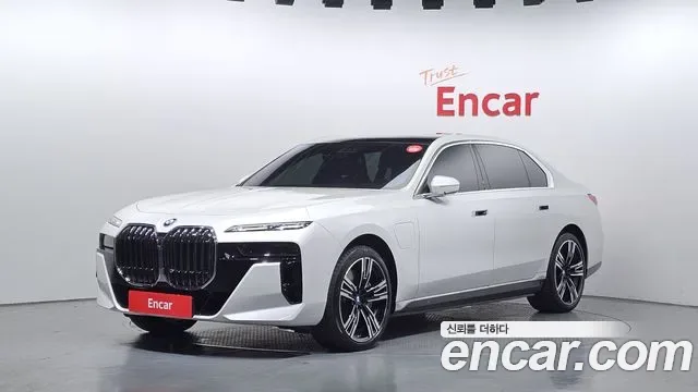BMW 7-Series G70