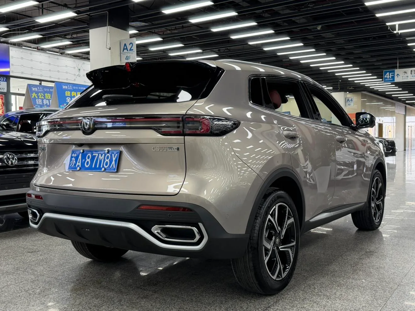 Chang'an Changan CS55 PLUS, 2026 — фото 9