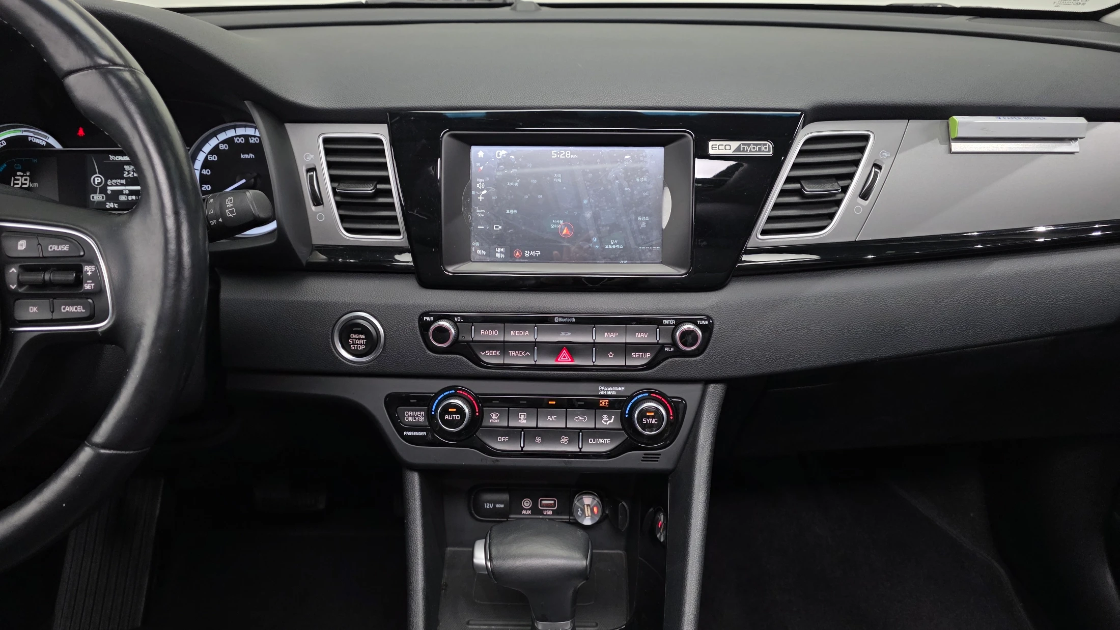 Kia Niro, 2017 — фото 14
