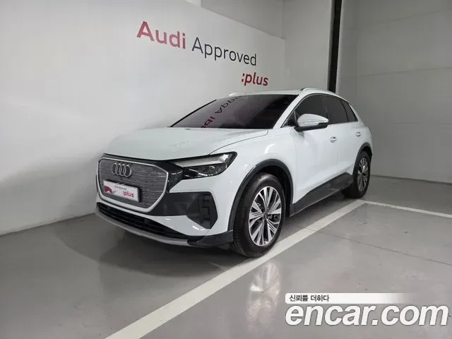 Audi Q4 E-Tron F4
