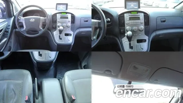 Hyundai Starex Grand Starex, 2012 — фото 11