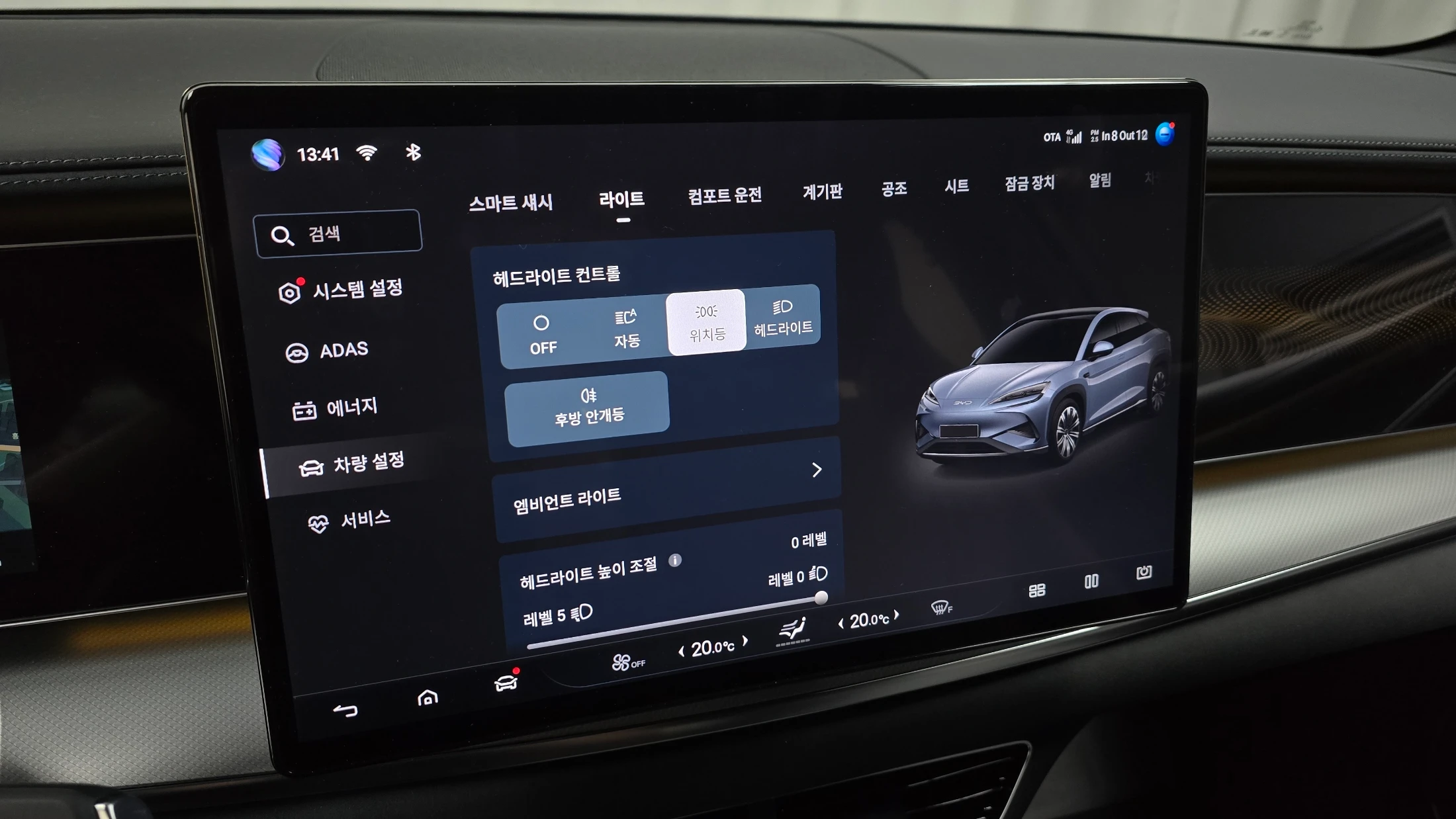BYD Sealion 7 Sea Lion 7, 2025 — фото 16