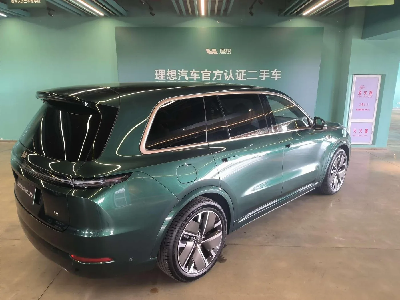 Li Auto Ideal L9, 2025 — фото 3