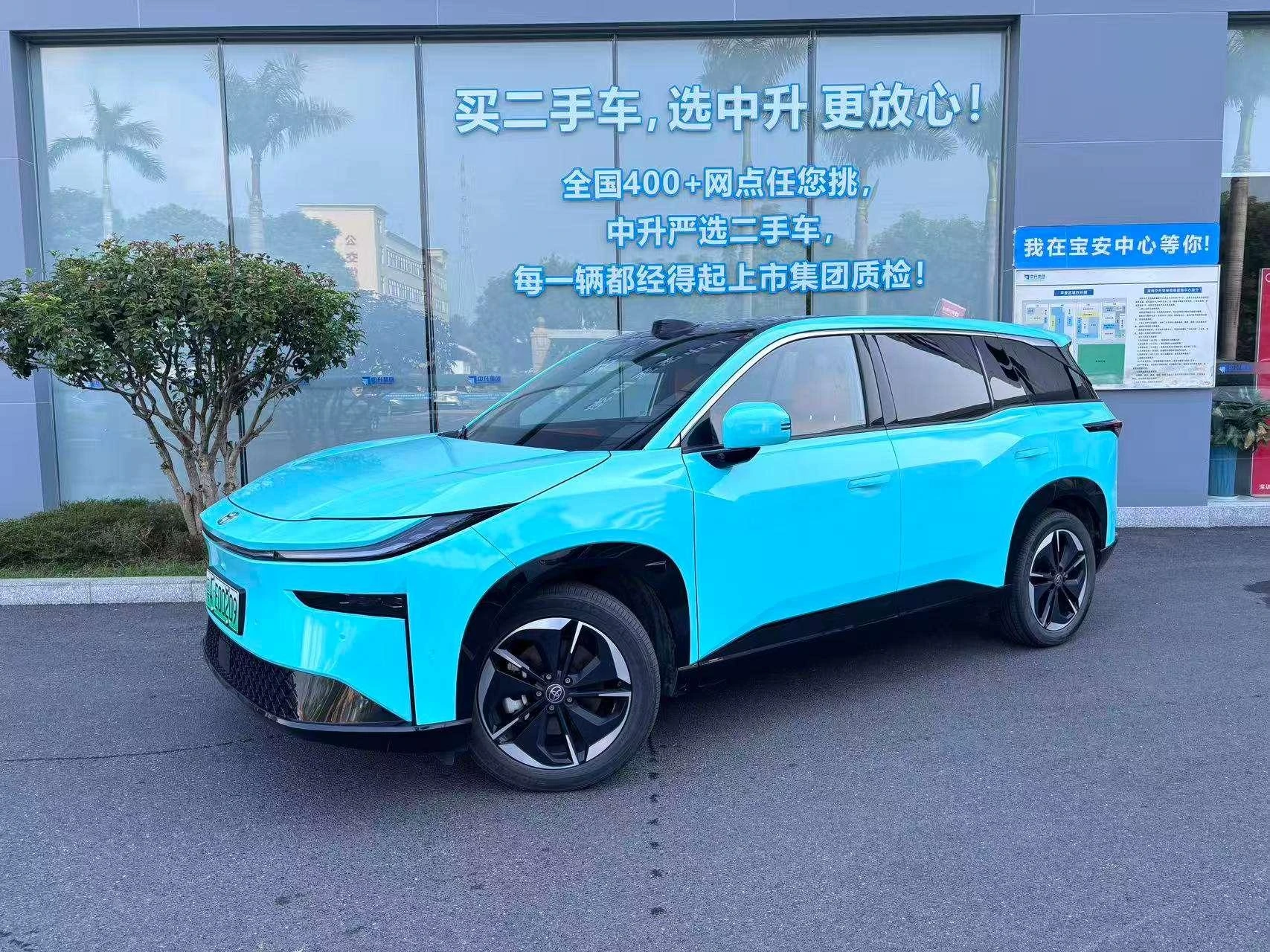 Toyota Platinum 3X