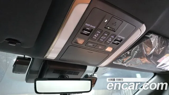 Toyota Alphard Alpad, 2025 — фото 17