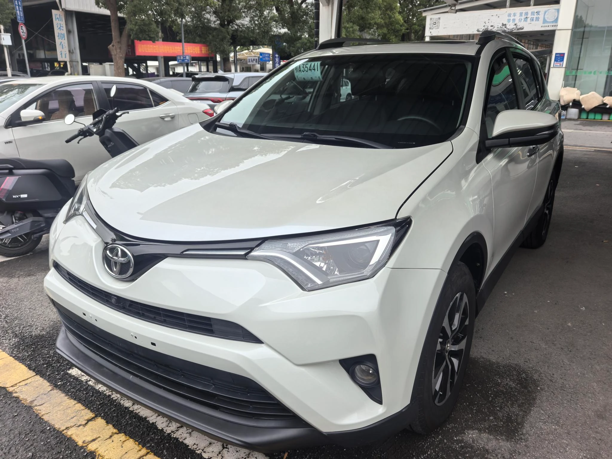 Toyota RAV4 Rongfang