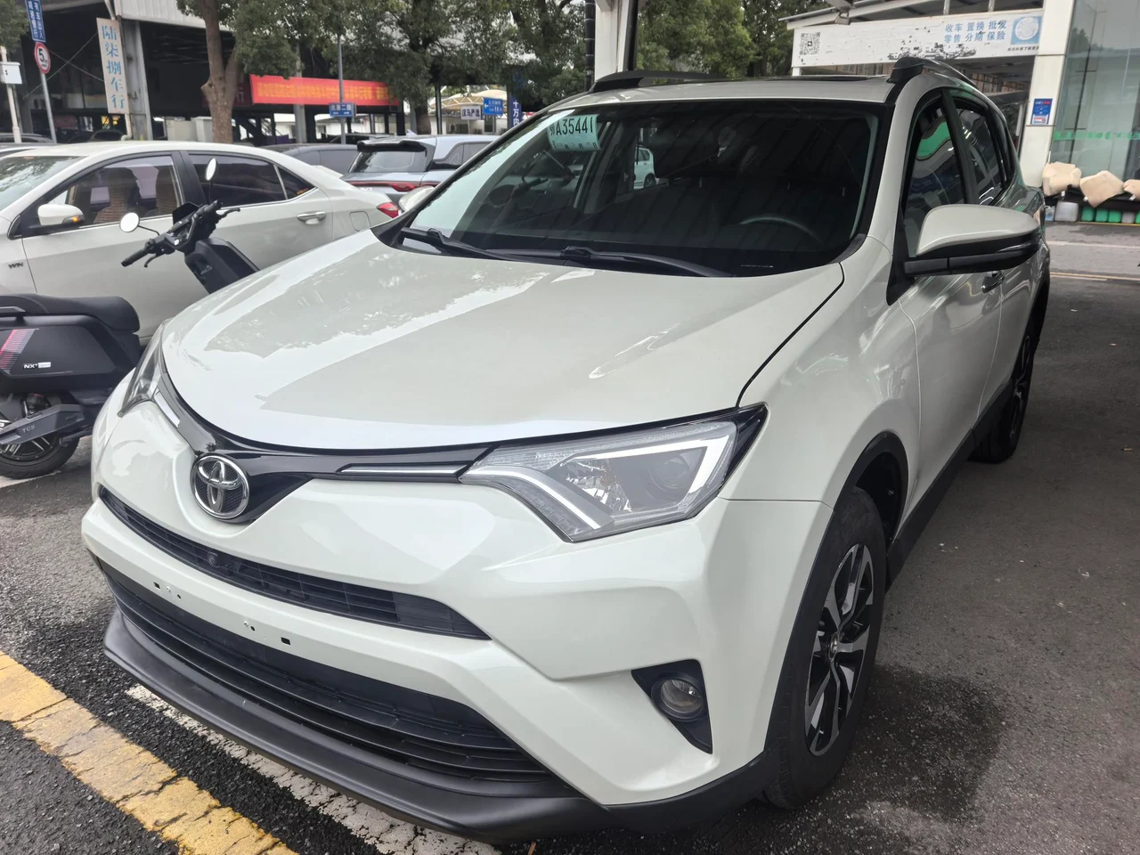 Toyota RAV4 Rongfang